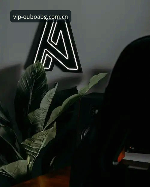 欧博abg官网v2.1.0深度评测：积分榜推送功能到底解决了什么问题？